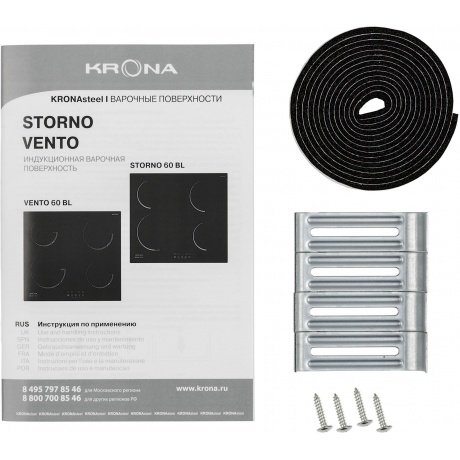 Индукционная варочная панель Krona Vento 60 черная - фото 8