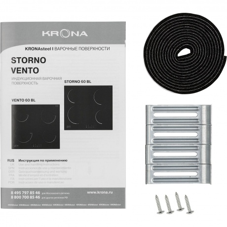 Индукционная варочная панель Krona Vento 60 черная - фото 10