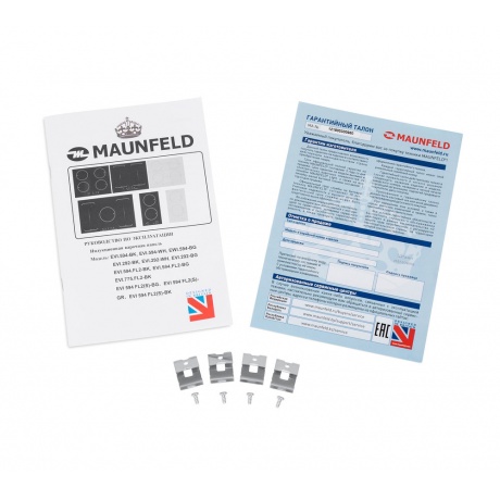 Индукционная варочная поверхность Maunfeld EVI.292-WH белый - фото 8