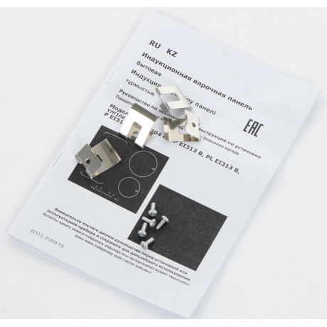 Индукционная варочная панель Darina PL EI313 B - фото 11