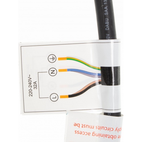 Индукционная варочная панель Darina PL EI313 B - фото 6