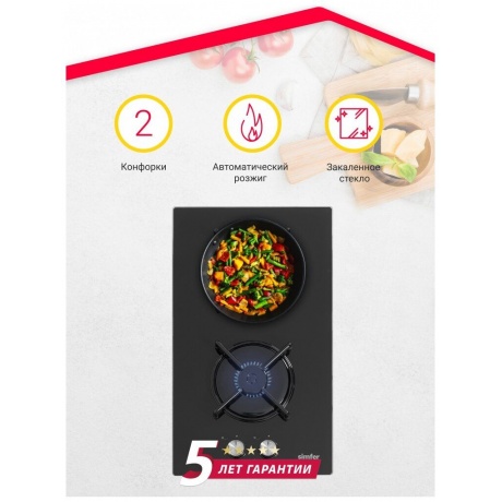 Варочная поверхность газовая Simfer H30N20B416, 30 см - фото 6