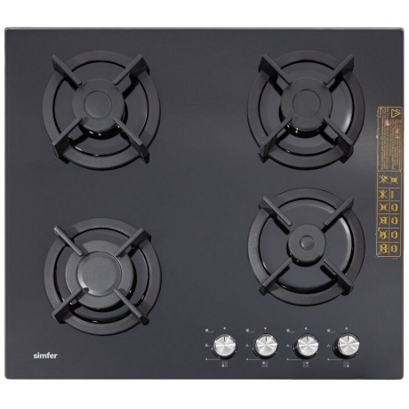 Варочная поверхность газовая Simfer H60N40B416 - фото 1