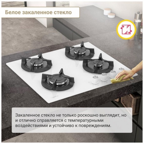 Варочная поверхность газовая Simfer H60N40W416 - фото 8