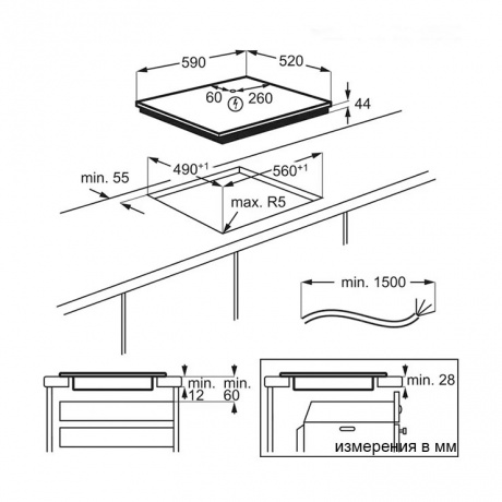 Индукционная варочная панель Electrolux LIL61424C черная - фото 9