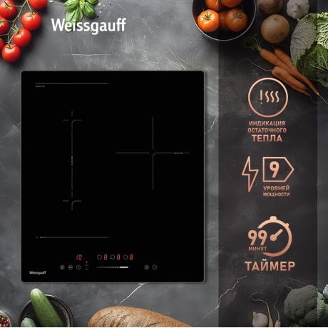Индукционная варочная панель Weissgauff HI 430 BFZ черная - фото 13