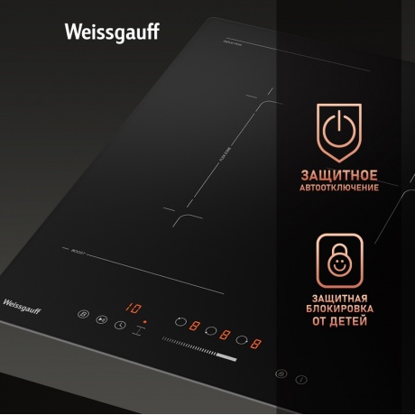 Индукционная варочная панель Weissgauff HI 430 BFZ черная - фото 15