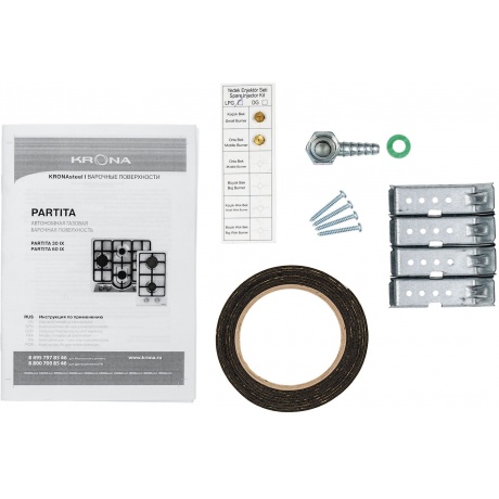 Газовая варочная панель Krona PARTITA 30 нержавеющая сталь - фото 12