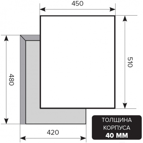 Газовая варочная панель Lex GVG 430 BL черная - фото 5
