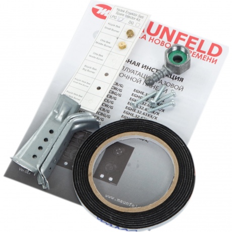 Газовая варочная панель Maunfeld EGHG.32.6CB/G черная - фото 11