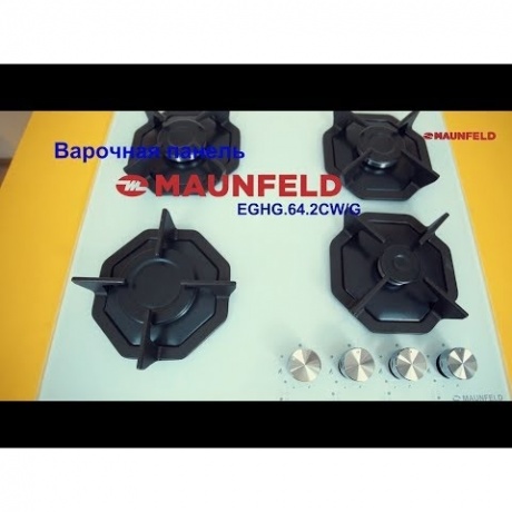 Газовая варочная панель Maunfeld EGHG.64.2CW/G белая - фото 6