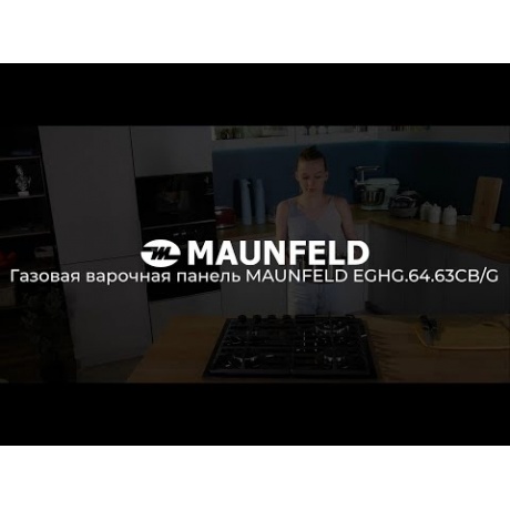Газовая варочная панель Maunfeld EGHG.64.63CW/G белая - фото 8