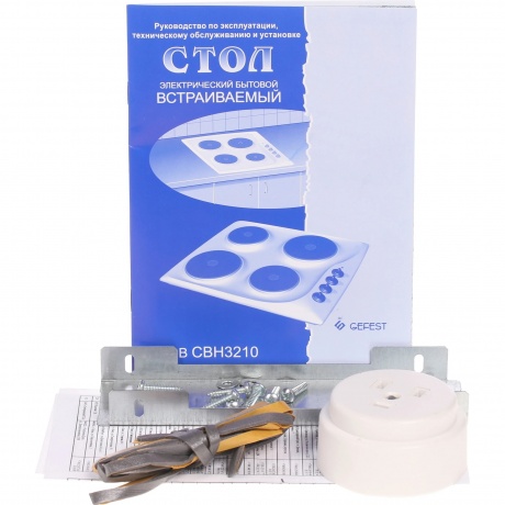 Электрическая варочная панель Гефест ЭС В СВН 3210 К17 - фото 9