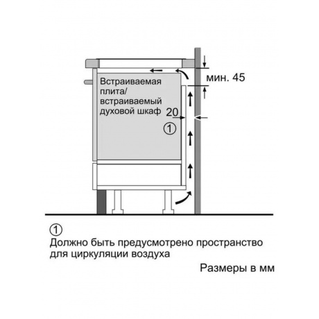 Варочная поверхность Bosch PXE675DC1E Black - фото 6