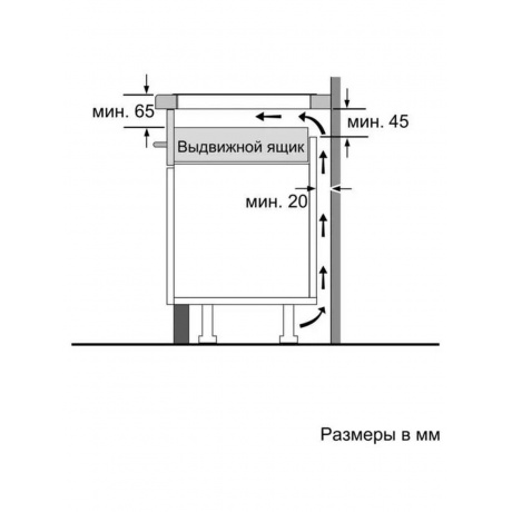 Варочная поверхность Bosch PXE675DC1E Black - фото 8