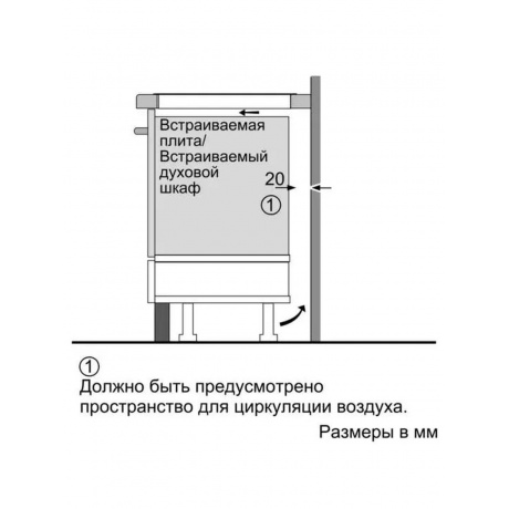 Варочная поверхность Bosch PXE675DC1E Black - фото 9