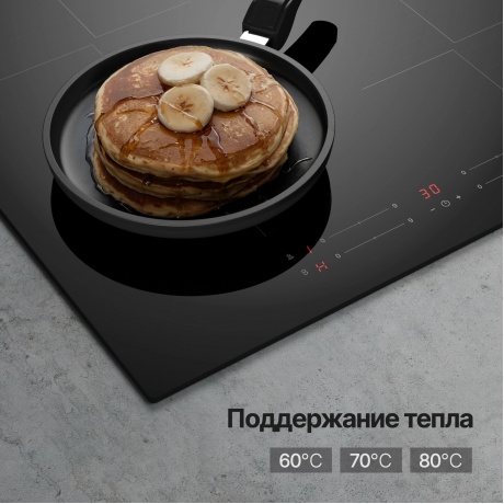 Встраиваемая варочная панель Kuppersberg ICI 606 - фото 9