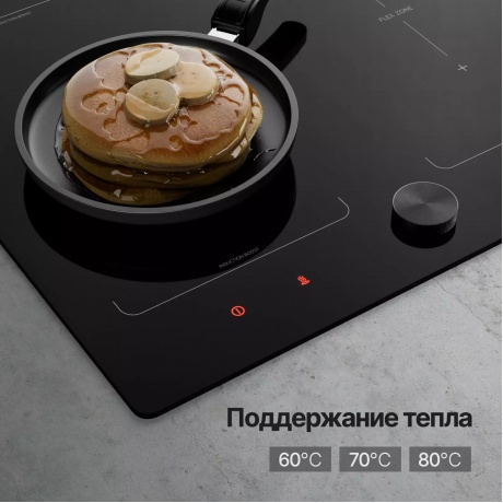 Встраиваемая варочная панель Kuppersberg ICI 628 - фото 11