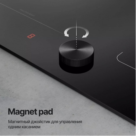 Встраиваемая варочная панель Kuppersberg ICI 628 - фото 6