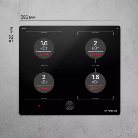 Встраиваемая варочная панель Kuppersberg ICI 628 - фото 10