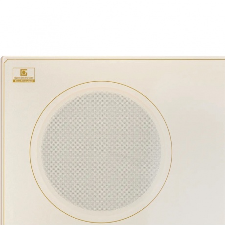 Электрическая варочная панель Kuppersberg ECS 622 C - фото 7