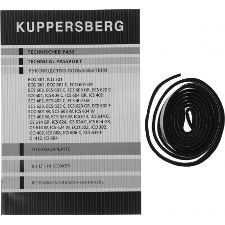 Индукционная варочная поверхность Kuppersberg ICO 302 - фото 10