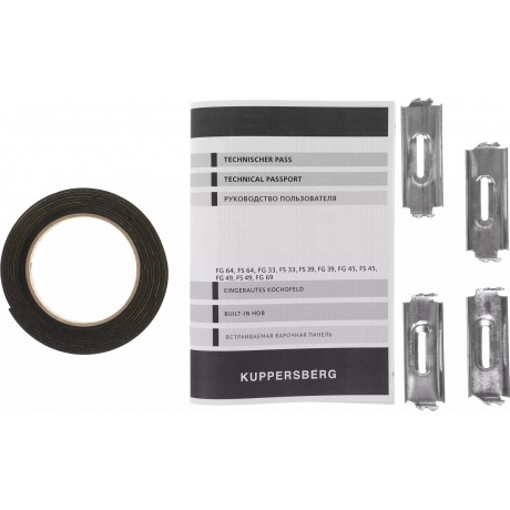 Встраиваемая газовая варочная панель Kuppersberg FG 69 B - фото 11