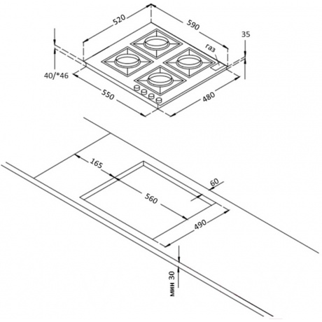 Встраиваемая газовая варочная панель Korting HG 674 CTRN - фото 2
