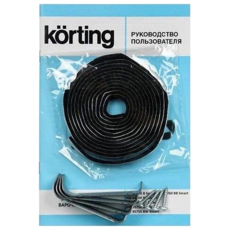 Встраиваемая индукционная варочная панель Korting HIB 64870 BS SMART - фото 6
