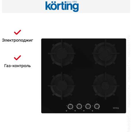 Газовая варочная панель Korting HGG 6420 CN - фото 5