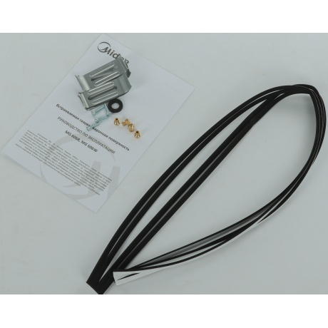 Газовая варочная панель Midea MG606W - фото 11