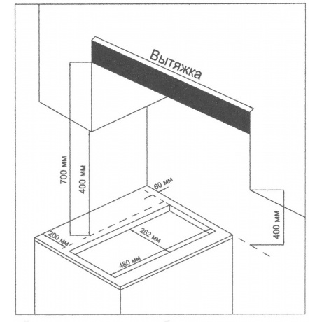 Газовая варочная поверхность Midea MG3260TGB - фото 8