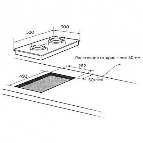 Газовая варочная поверхность Midea MG3260TGW - фото 4