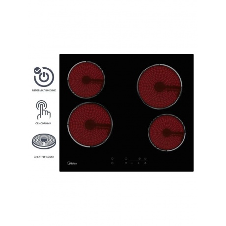 Электрическая варочная поверхность Midea MCH64140, 60 см, HiLight - фото 19