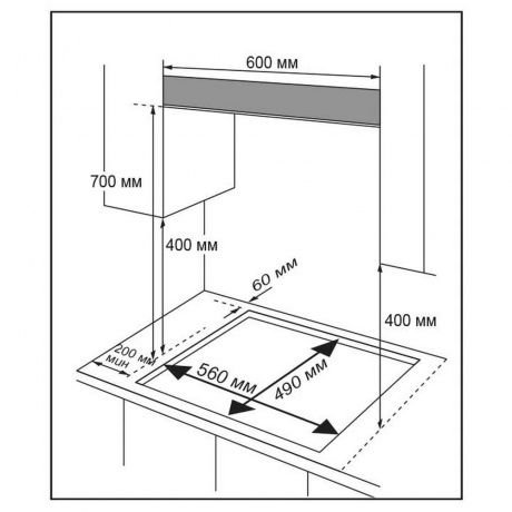 Газовая варочная панель Midea MG645TX - фото 8