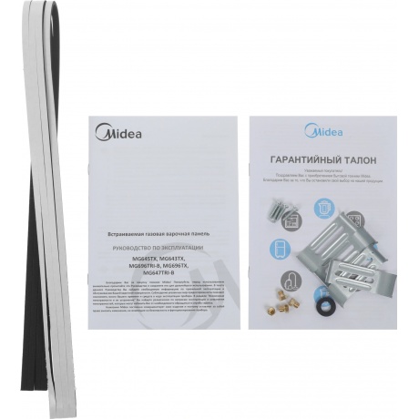 Газовая варочная поверхность Midea MG643TX нержавеющая сталь - фото 13