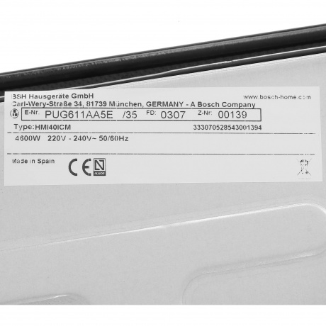 Индукционная варочная панель Bosch PUG611AA5E черная - фото 9