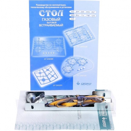 Газовая варочная панель Gefest СГ СН 1211 - фото 11