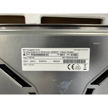 Электрическая варочная панель Bosch PKF645BB2E черная хорошее состояние - фото 8
