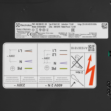 Индукционная варочная поверхность Electrolux EIV83443BW белый - фото 5