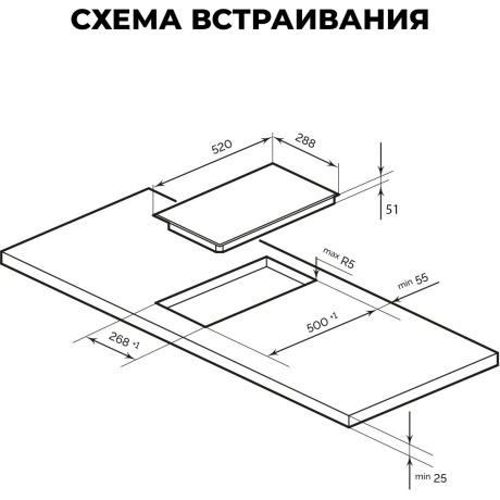 Варочная поверхность Lex EVH 3020 BL черный - фото 3