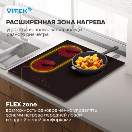 Варочная поверхность Vitek VHE4320 черный - фото 20