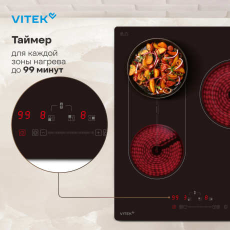 Варочная поверхность Vitek VHE4320 черный - фото 22