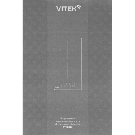 Индукционная варочная поверхность Vitek VHI3210 черный - фото 14