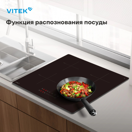 Индукционная варочная поверхность Vitek VHI6410 черный - фото 19