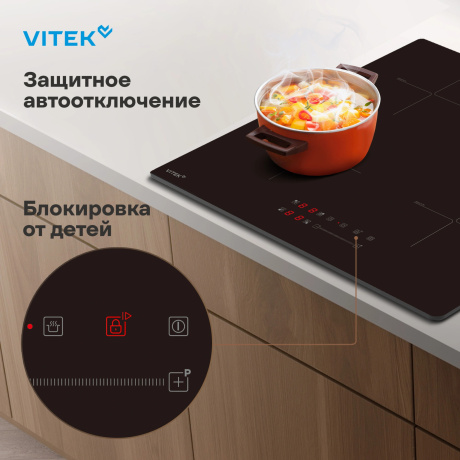 Индукционная варочная поверхность Vitek VHI6410 черный - фото 24
