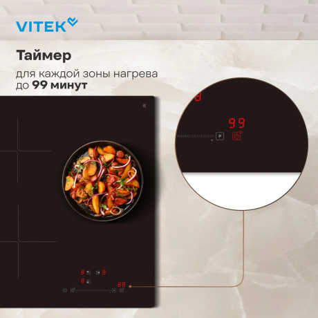 Индукционная варочная поверхность Vitek VHI4310 черный - фото 21