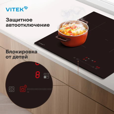 Индукционная варочная поверхность Vitek VHI4310 черный - фото 23