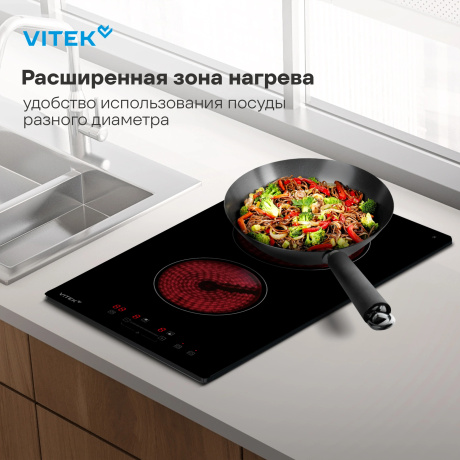 Варочная поверхность Vitek VHE3220 черный - фото 13