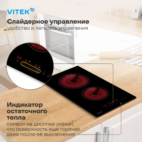 Варочная поверхность Vitek VHE3220 черный - фото 14